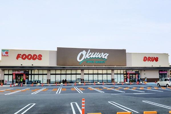 大東市泉町２丁目の中古一戸建て(オークワ大東店)