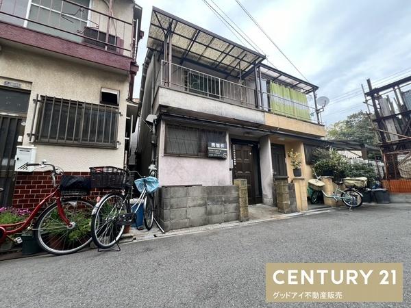 鶴見区緑　中古戸建