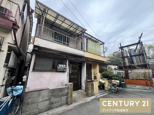 鶴見区緑　中古戸建