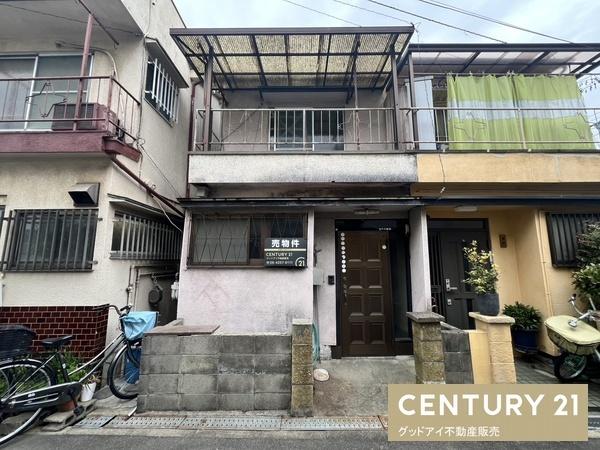 大阪市鶴見区緑３丁目の中古一戸建て