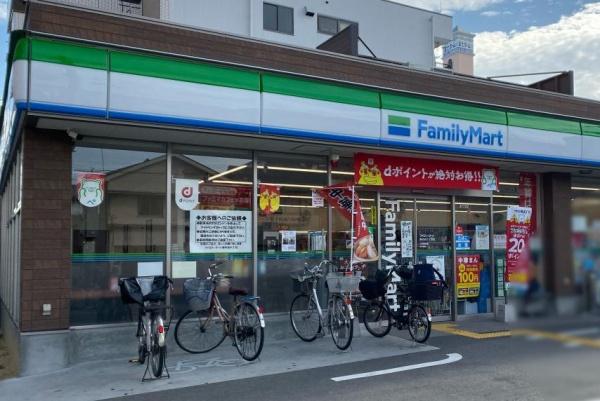 大阪市城東区東中浜６丁目の土地(ファミリーマート東中浜六丁目店)