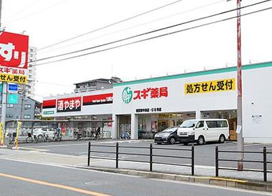 大阪市城東区東中浜６丁目の土地(スギ薬局城東東中浜店)