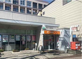 大阪市城東区東中浜６丁目の土地(城東中浜郵便局)