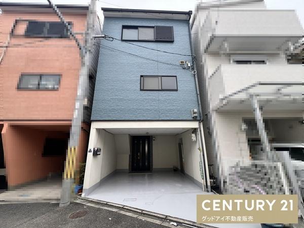 大東市灰塚　中古戸建