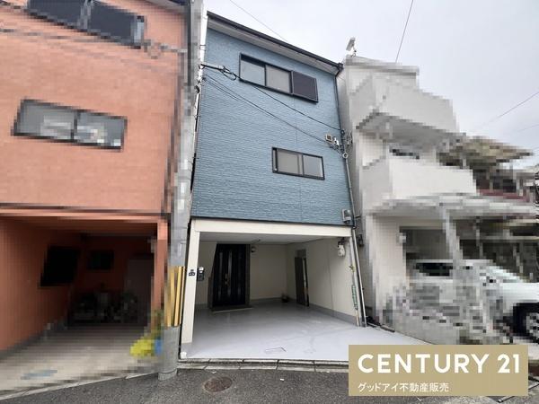 大東市灰塚　中古戸建