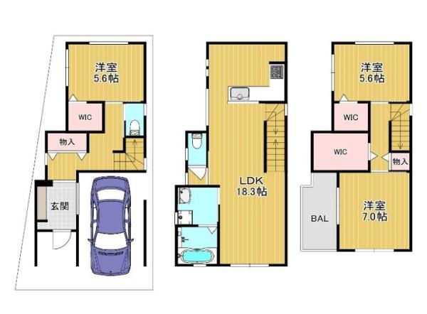 鶴見区緑　新築戸建