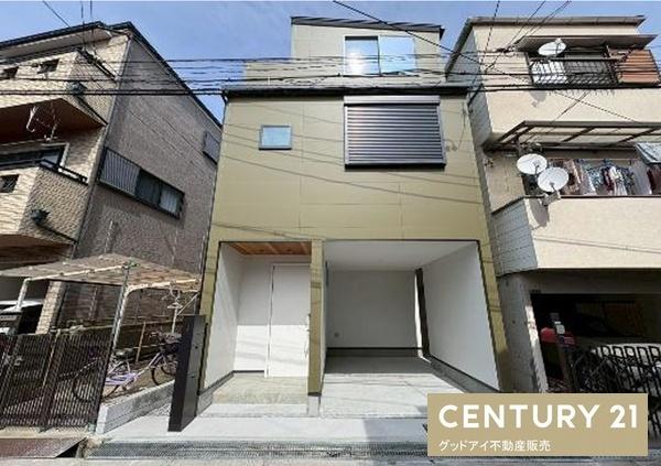 鶴見区緑　新築戸建