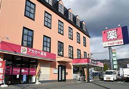 大東市幸町の中古一戸建て(ドラッグアカカベ谷川店)