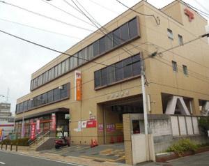 大東市幸町の中古一戸建て(大東郵便局)