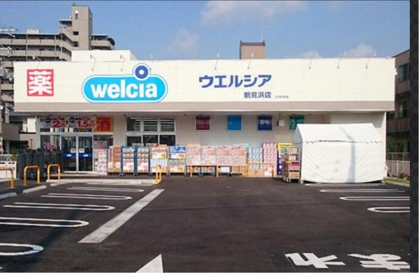 大阪市鶴見区安田３丁目の中古一戸建て(ウエルシア鶴見浜店)