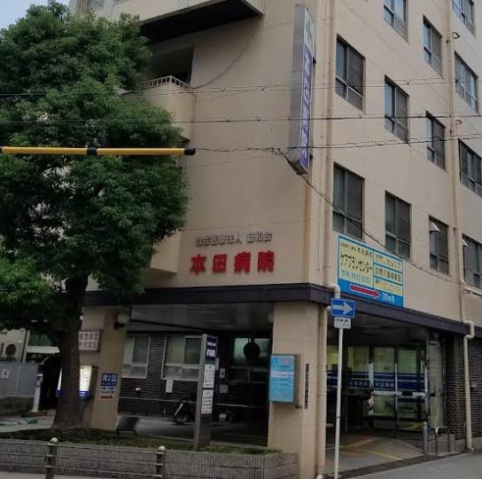 大阪市鶴見区緑１丁目の中古一戸建て(社会医療法人盛和会本田病院)