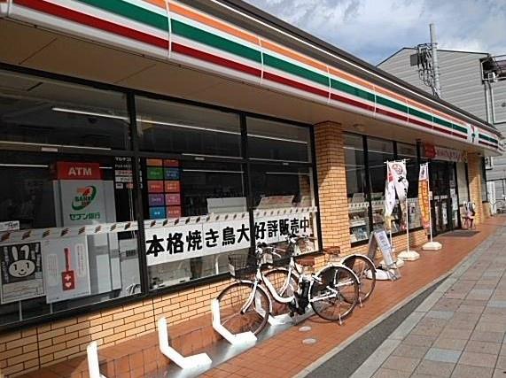 大阪市鶴見区放出東１丁目の中古一戸建て(セブンイレブン大阪放出東店)