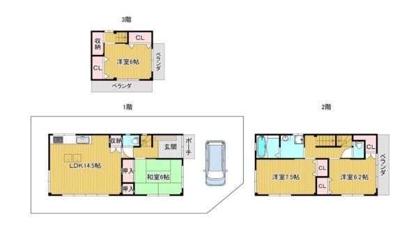 大東市灰塚　中古戸建