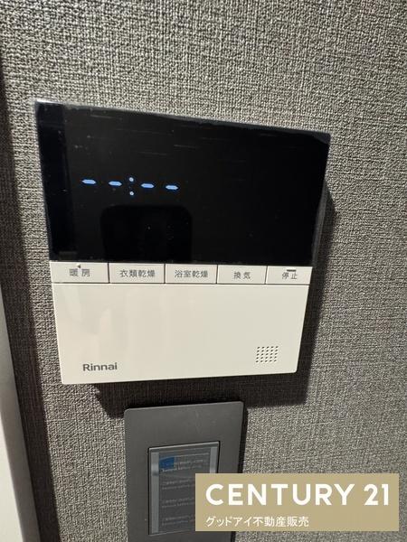 イニシア鶴見パークウエスト