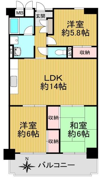 ドムール緑町