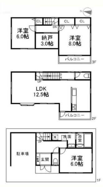 大阪市鶴見区中茶屋１丁目の中古一戸建て