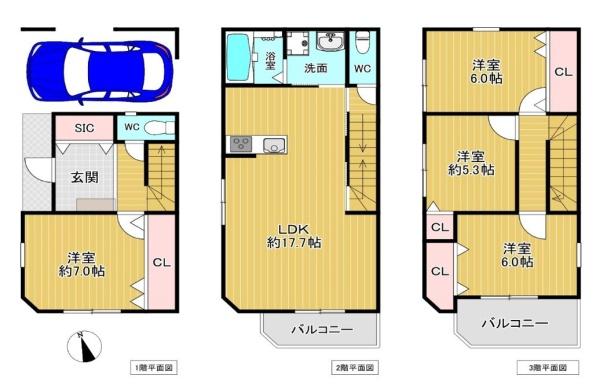 鶴見区茨田大宮　中古戸建
