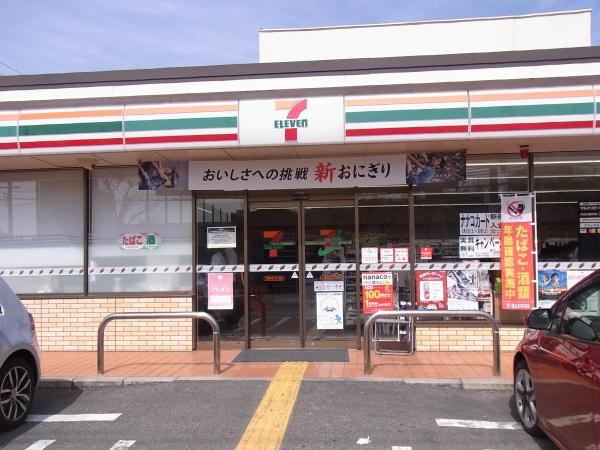 大東市中垣内７丁目の中古一戸建て(セブンイレブン大東市寺川3丁目店)