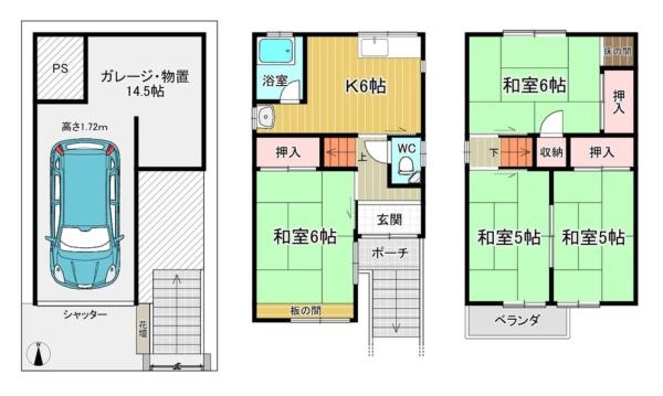 大東市大東町　中古戸建