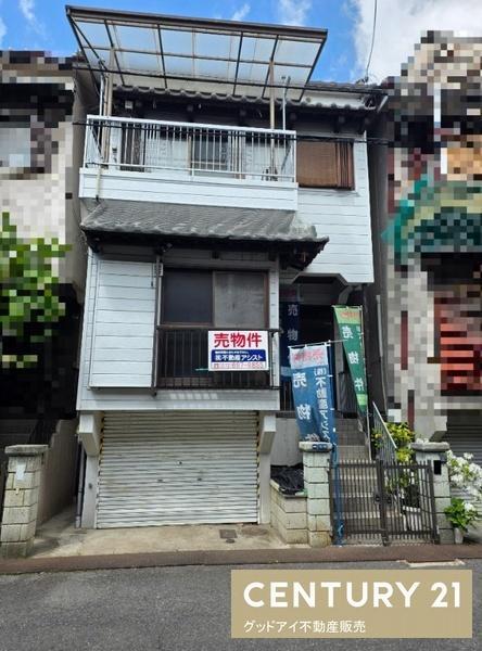 大東市大東町　中古戸建