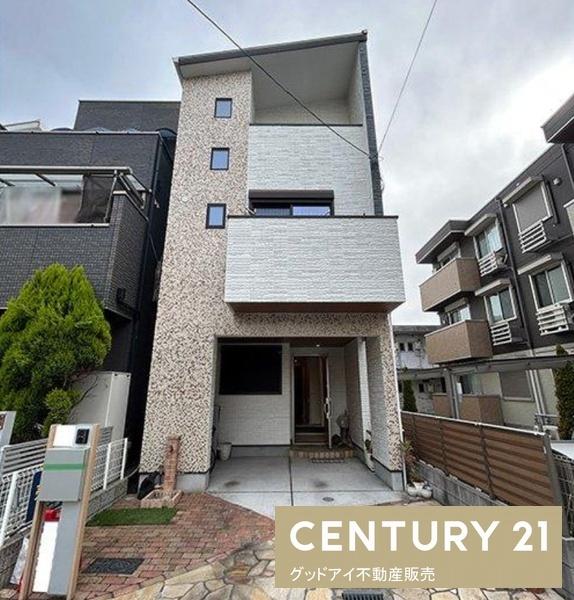 鶴見区諸口　中古戸建