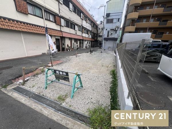 大阪市鶴見区今津北４丁目の土地