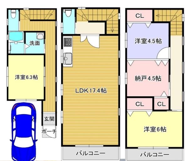 大東市灰塚１丁目の中古一戸建て