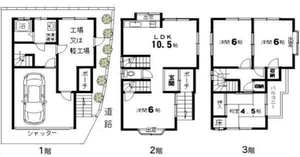 大東市北条６丁目の中古一戸建て