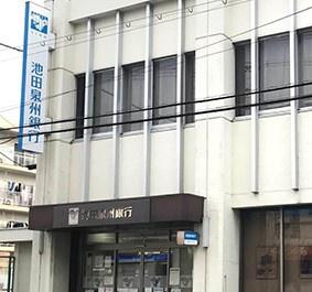 大東市北条６丁目の中古一戸建て(池田泉州銀行大東支店)