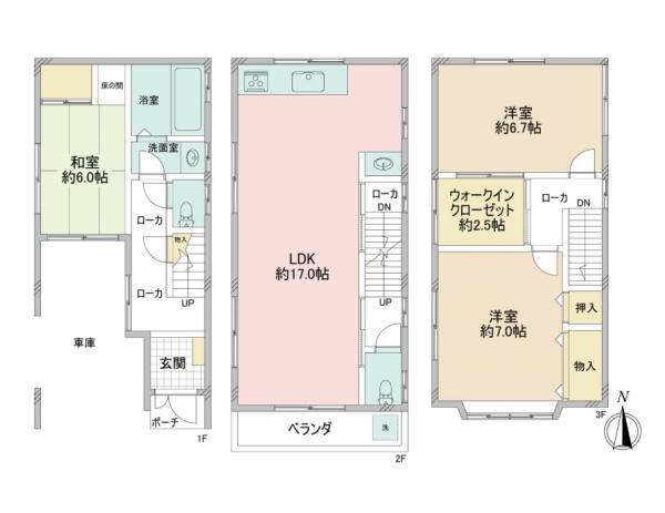 鶴見区放出東　中古戸建