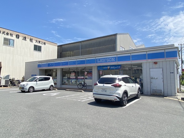 大東市新田北町の中古一戸建て(ローソン大東太子田3丁目店)