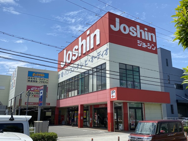 大東市新田北町の中古一戸建て(ジョーシン大東店)