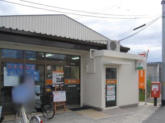 大東市三箇５丁目の中古一戸建て(大東深野郵便局)