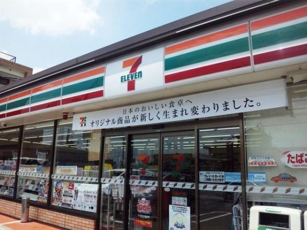 東大阪スカイハイツ(セブンイレブンJR徳庵駅西店)