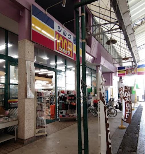 東大阪スカイハイツ(シルク徳庵店)