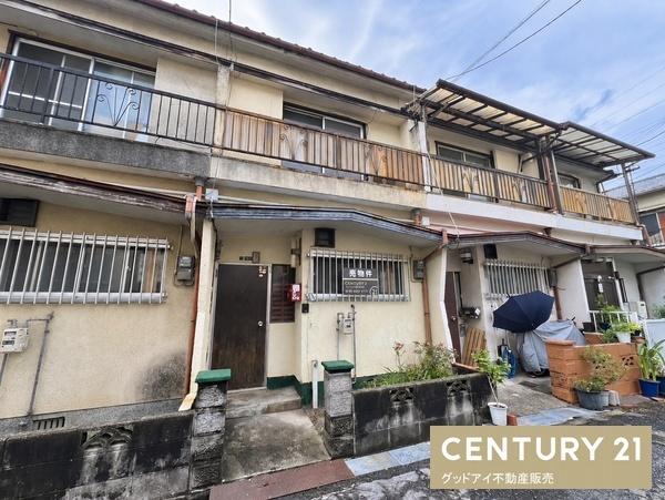 大東市野崎３丁目の中古一戸建て