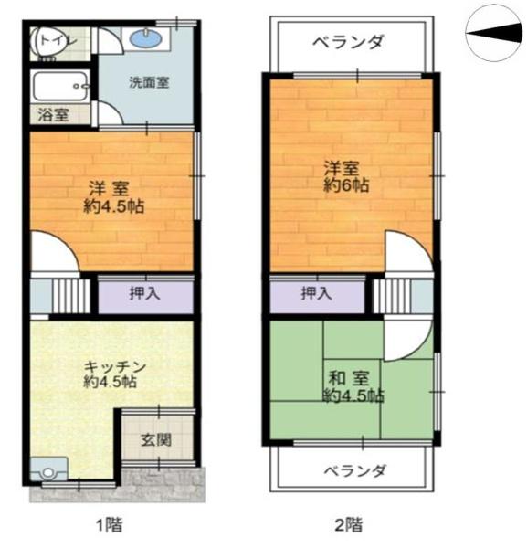鶴見区緑　中古テラス
