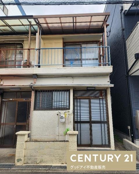鶴見区緑　中古テラス
