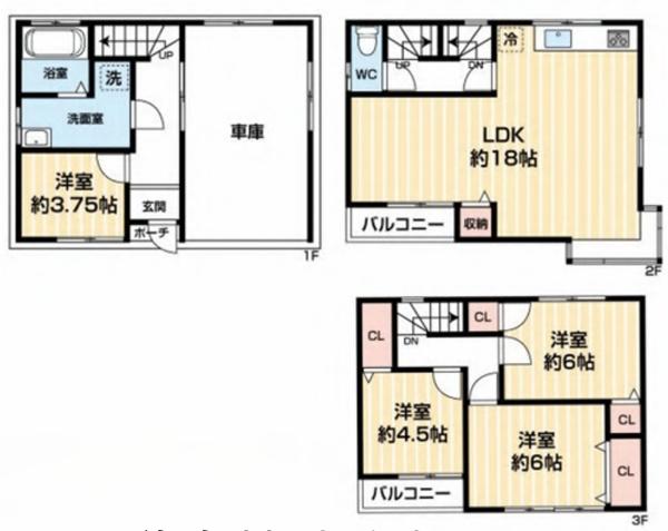 大阪市鶴見区諸口１丁目の中古一戸建て