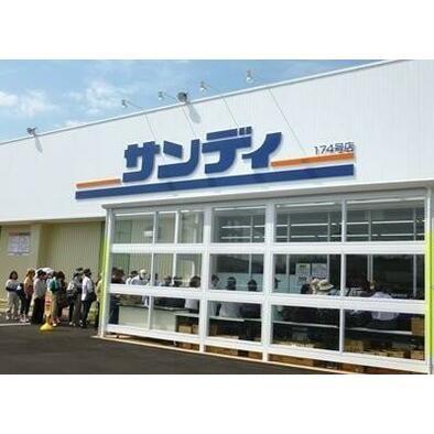 エメラルドマンション鶴見緑地(サンディ放出店)