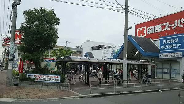 ネオハイツ城東(関西スーパー古市店)