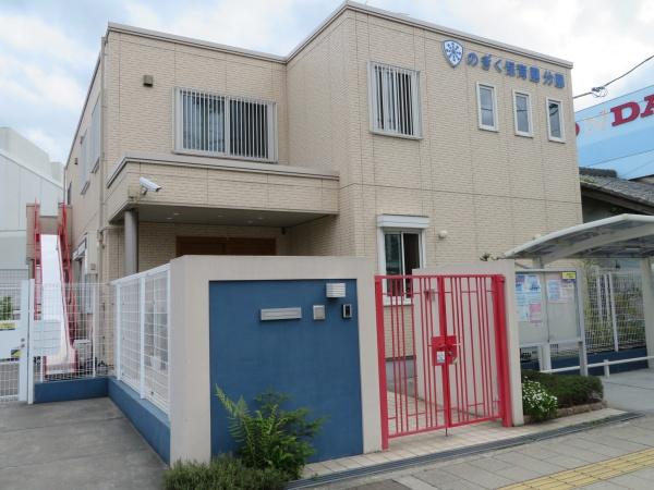 大阪市鶴見区中茶屋1丁目の中古一戸建て(のぎく保育園分園)