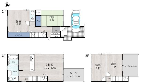 大阪市鶴見区茨田大宮３丁目の中古一戸建て