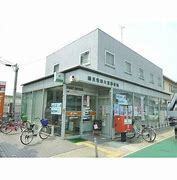 大阪市鶴見区茨田大宮3丁目の中古一戸建て(鶴見茨田大宮郵便局)