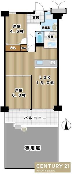 鶴見緑地レックスマンション