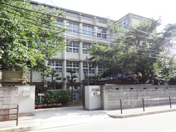 ダイアパレス今福鶴見(大阪市立緑中学校)