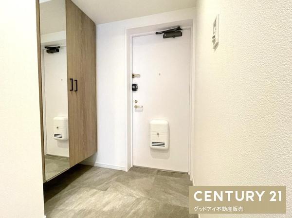 ダイアパレス今福鶴見