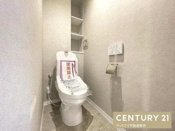 ダイアパレス今福鶴見