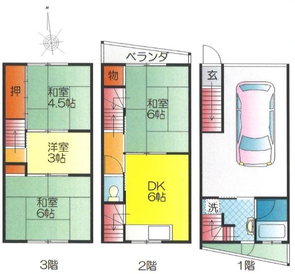 大阪市鶴見区浜４丁目の中古一戸建て