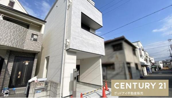 大阪市旭区中宮２丁目の中古一戸建て